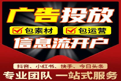 行业领先企业的网站sem托管实践