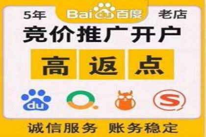充值返点案例分享：玩家如何赚取额外收益