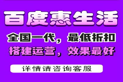 高效百度推广案例解析及优化策略