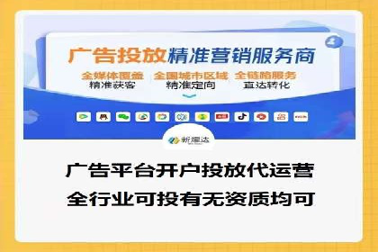 百度竞价费用一览，案例分析